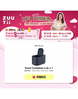 【Mei Ling recommend】ZUUTii Food Container 6.5L