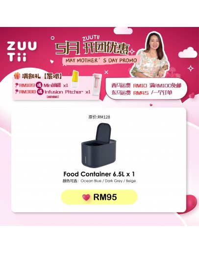 【Mei Ling recommend】ZUUTii Food Container 6.5L