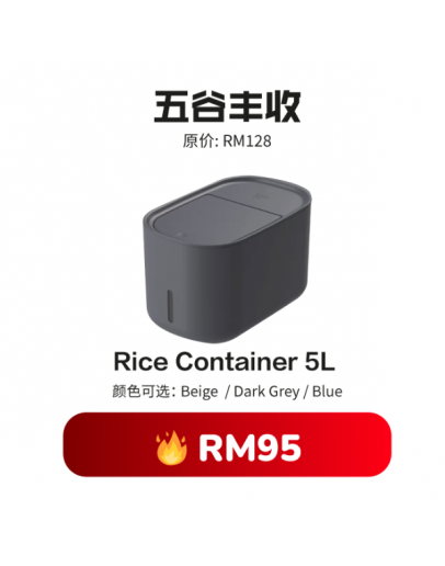 【Moon recommend】ZUUTii Food Container 6.5L