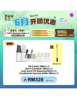 【Moon recommend】Bundle 2