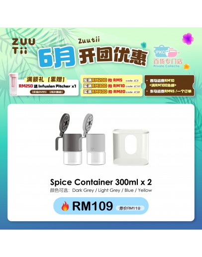 【Moon recommend】ZUUTii Spice Container 300ML x 2 FOC 1 Spice Container Rack