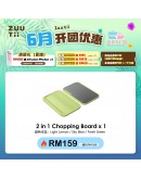 【Moon recommend】ZUUTii Chop Board 2in1