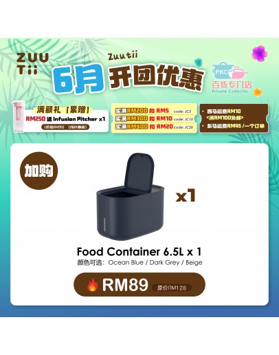 【Moon recommend】PWP ZUUTii Food Container 6.5L