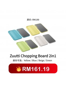 【Moon recommend】ZUUTii Chop Board 2in1