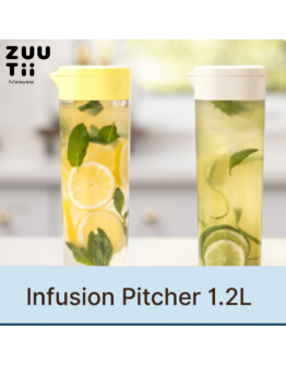 【Eve recommend】ZUUTii Infusion Pitcher 1.2L