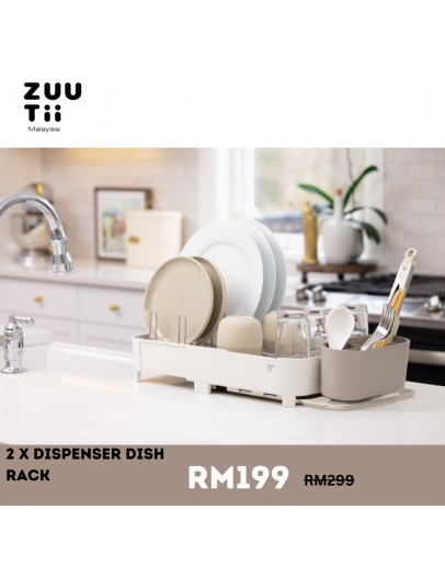 【JAM exclusive】 ZUUTii Dispenser Dish Rack 