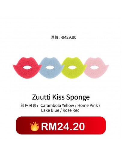【Moon recommend】ZUUTii KISS Sponge