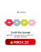 【Happy Mum recommend】ZUUTii KISS Sponge