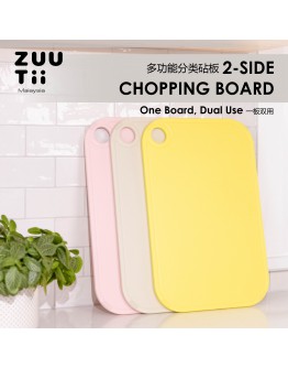 ZUUTii 2 Sided Chop Board