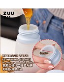 ZUUTii Condiments Squeeze Bottle 300ml