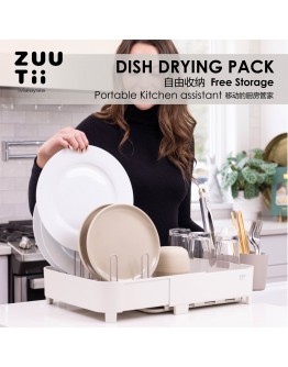 ZUUTii Expandable Dish Drying Rack