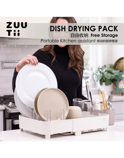 ZUUTii Expandable Dish Drying Rack