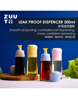 ZUUTii Leak-proof Oil Dispenser 300ml