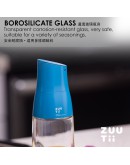 ZUUTII Oil Carafe 500ML