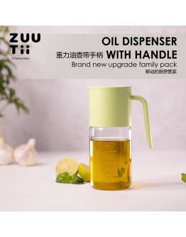 ZUUTii Oil Carafe with Handle 550ml