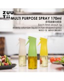 ZUUTii Sprayer