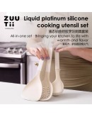 ZUUTii Silicone Spatula Set x 1 (ETA July 2026)