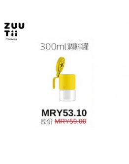【Vivien recommend】ZUUTii Spice Container 300ML