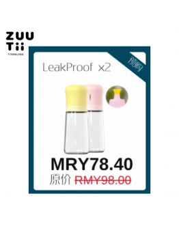 【Vivien recommend】ZUUTii Leak-proof Oil Dispenser 300ml x 2
