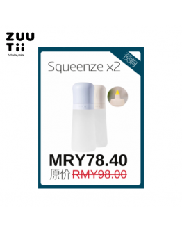 【Vivien recommend】ZUUTii Condiments Squeeze Bottle 300ml x 2