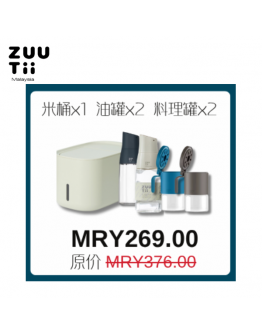 【Vivien recommend】Exclusive Bundle 